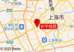 长宁校区