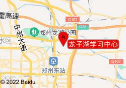 龙子湖学习中心