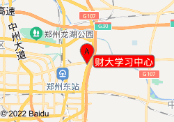 财大学习中心