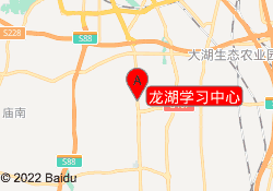 龙湖学习中心