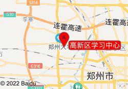 高新区学习中心