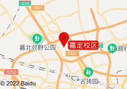 嘉定校区
