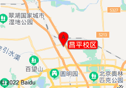 昌平校区