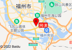 网课
