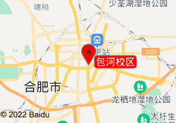包河校区