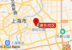 浦东校区