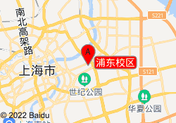 浦东校区