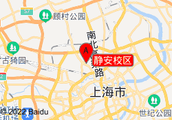 静安校区