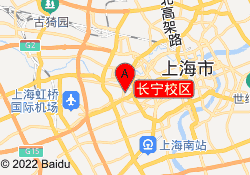 长宁校区