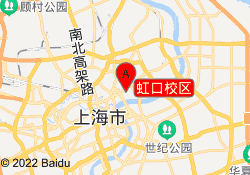 虹口校区