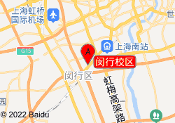 闵行校区