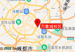 万象城校区