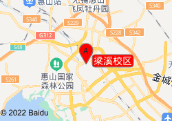 梁溪校区