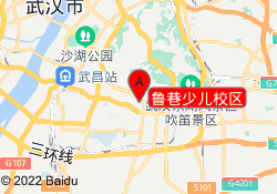 鲁巷少儿校区