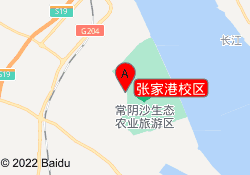 张家港校区