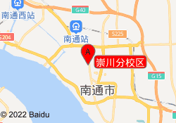 崇川分校区