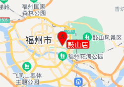 鼓山店
