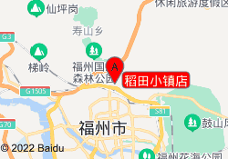 稻田小镇店
