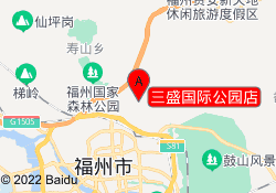 三盛国际公园店