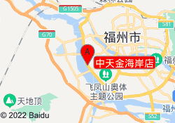 中天金海岸店