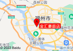 金汇豪庭店