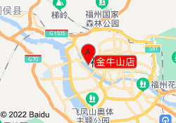 金牛山店