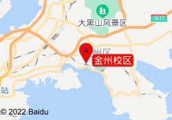 金州校区