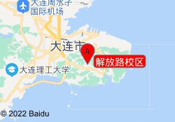 解放路校区