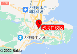 沙河口校区