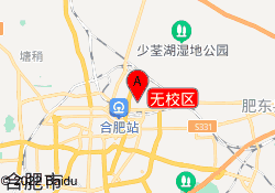 无校区