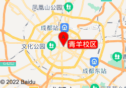青羊校区