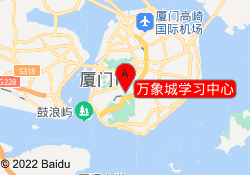 万象城学习中心