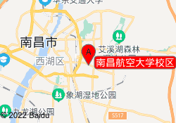 南昌航空大学校区
