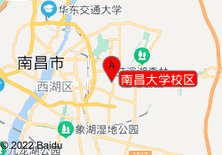 南昌大学校区