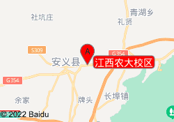 江西农大校区