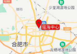 瑶海中心