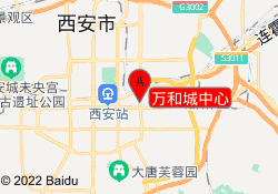 万和城中心