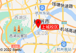 上城校区