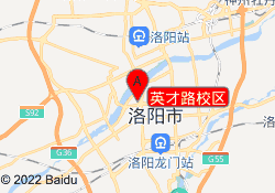 英才路校区