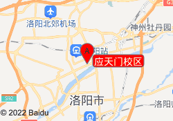 应天门校区