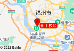仓山校区