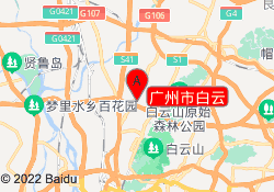 广州市白云