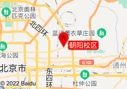 朝阳校区