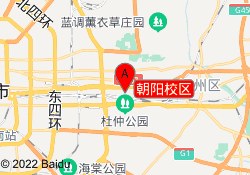 朝阳校区