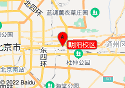 朝阳校区