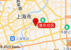 浦东校区