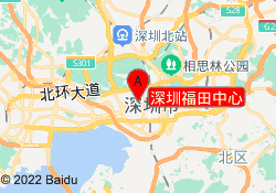深圳福田中心