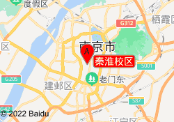 秦淮校区