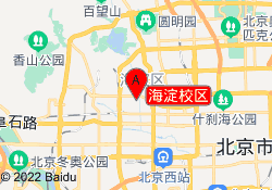 海淀校区