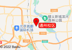 通州校区